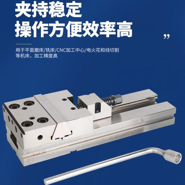 ZOTO 铣床平口钳 组合平口钳角固式虎钳 重型平口钳 CNC精密虎钳,标准件/零部件/工业耗材,虎钳,淘宝优惠券,粉丝福利购,淘宝优惠卷