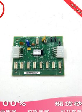 G7G113 2130 通力轿厢M71 G73E HB现货CEC177K0G113板3扩展板2A0