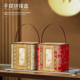 普洱茶通用定制盒子茶叶包装盒六堡茶白茶竹礼品盒散茶新款空盒