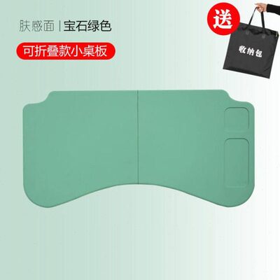 专用-款20V曼蒂瑞斯1UR冠道前板款折叠电脑桌小桌板排车载桌72022