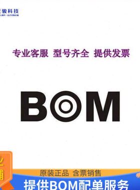 .555ONP060FW》DAC-N-CST 5S0512030SM-HDR  - 0DLAK- 《--O