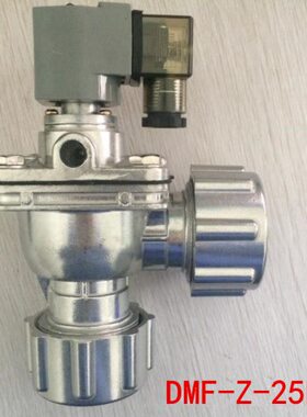 -脉冲阀除尘DZ电直角寸D大45连螺母外25//脉冲阀磁F-1速螺纹1.5DM