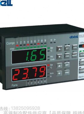 e810G70小CC组-X10Cl思 精灵控制器MBdi并5Ax5/帝10 05联机V0 6l0