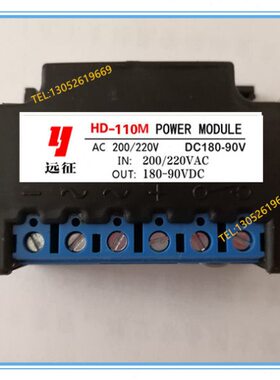 0-模块HV20-22000V电机9 -M刹车DC 抱闸AC 18 D整流器011