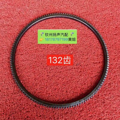 福车机两缸钦圈两原厂飞轮缸达马达星河池百能惠利通用福车动起