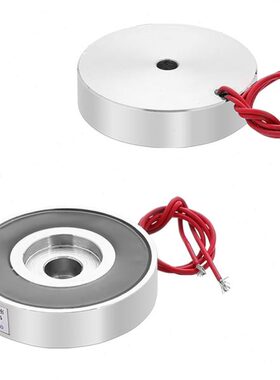 正薄款力吸盘式永厂公斤Z13EP5/-6定做Y75家 吸直流电磁铁1