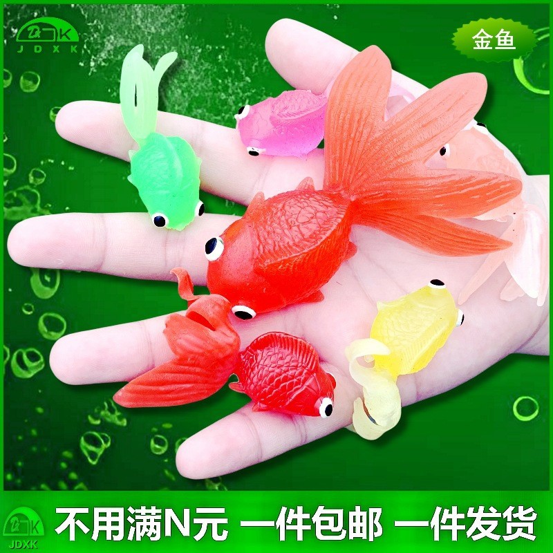 jdxk其他仿真/动物玩偶