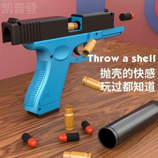 2022新款网红爆款15五块钱以下的小玩具5十元钱不到超过2三10以内