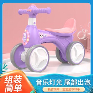 3岁宝宝学步车婴儿溜溜车 无脚踏2岁女男孩滑行四轮车儿童平衡车1