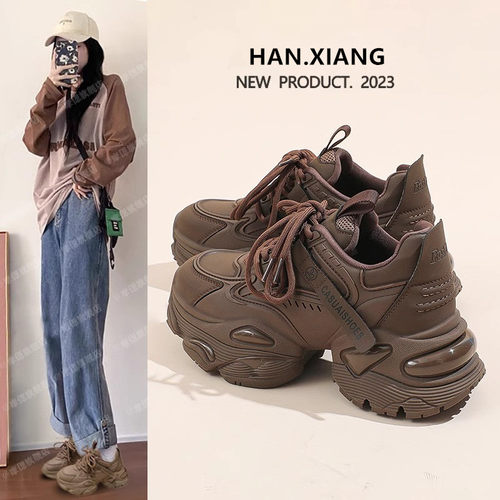 厚底老爹鞋女2023秋冬新款美式复古加绒小个子内增高休闲运动鞋子