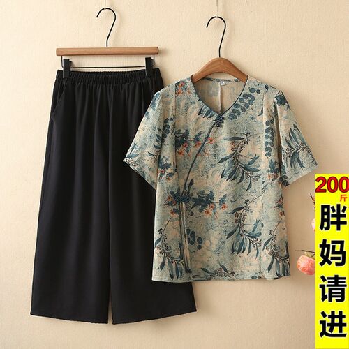 年轻妈妈2024夏装丝麻民族风t恤衫休闲套裤女40岁50老年人两件套