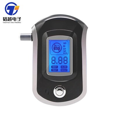 at6000便携式酒精测试仪 手持呼吸式酒驾测量仪 吹气式酒精检测仪