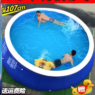 农村泳池大人游泳池加高1米深游泳池超级大的游泳池10米超大圆形