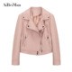 显瘦女装 气质修身 上衣 机车皮夹克2024春秋新款 粉色皮衣外套女短款
