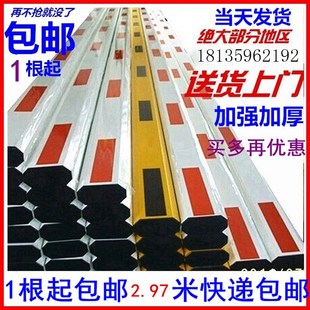 自动升降杆门闸保安亭栏杆小区电动起落杆智能栅栏道闸机摆闸门禁