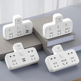 10a转16a的插座插排插板转换器插头拖分一转多二三四五多孔位床头