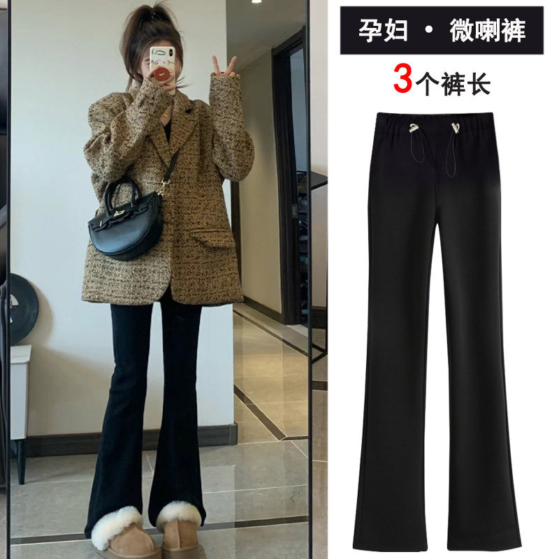 孕妇裤大码外穿春夏秋季新款时尚显瘦高腰打底黑色无托腹喇叭长裤,孕妇装/孕产妇用品/营养,孕妇打底裤,淘宝优惠券,粉丝福利购,淘宝优惠卷