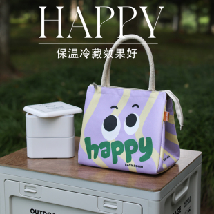 手提保温包便当带中午带饭包午餐饭袋户外野餐包铝箔防水防油便当