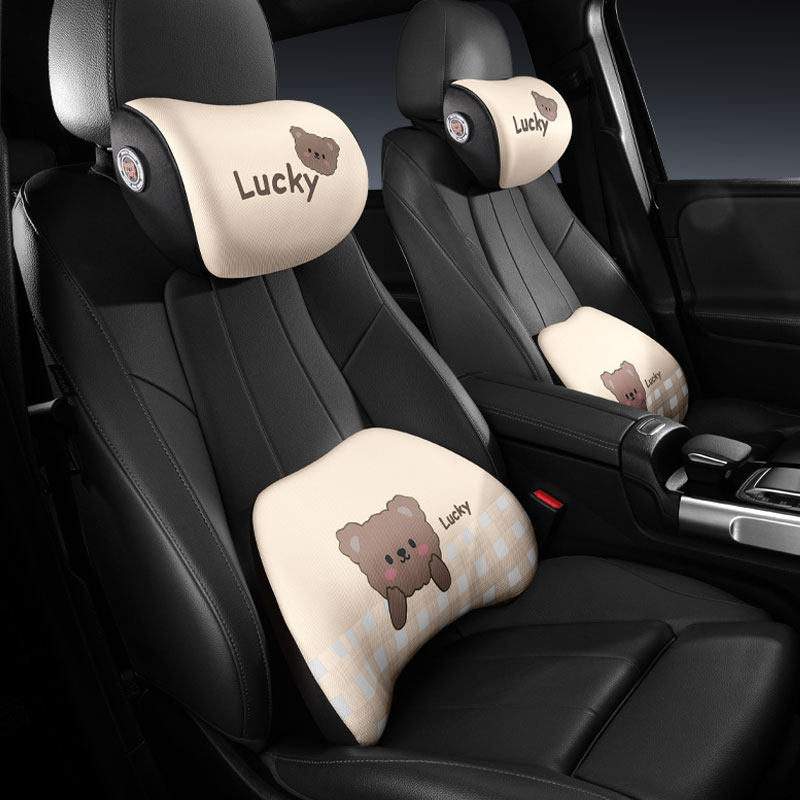 汽车头枕腰靠套装车载主驾驶座护腰车用座椅腰托腰部靠垫腰垫可爱,汽车用品/电子/清洗/改装,腰靠,淘宝优惠券,粉丝福利购,淘宝优惠卷