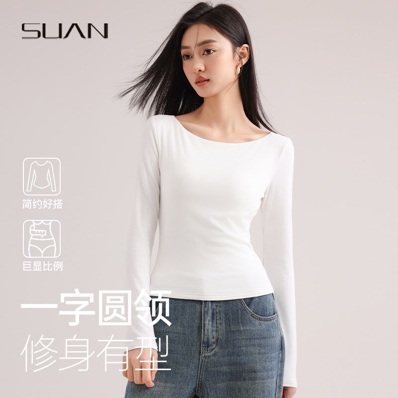 白色大圆领长袖T恤女2025春季新款紧身打底修身显瘦内搭短款上衣