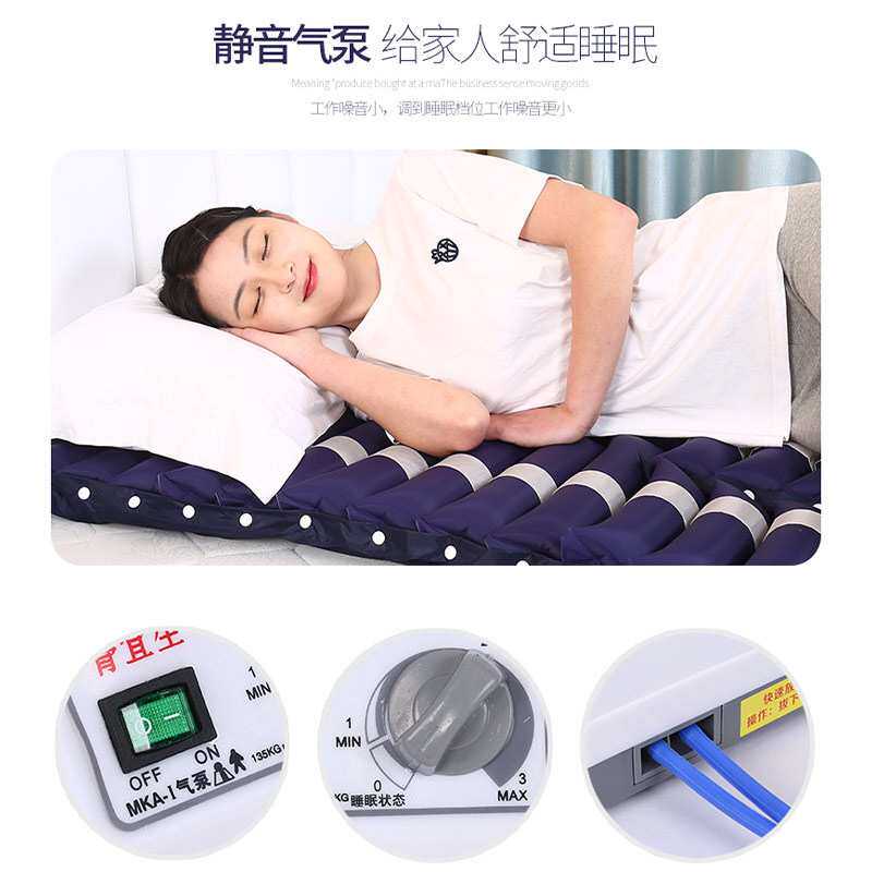 单人条形波动循环翻身气垫循环充气垫带便孔卧床老人家用气床垫