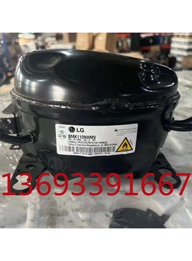 东贝万胜冰箱冰柜压缩机K325CZ1 L58 L65 L76 K230 K270 K375 L50