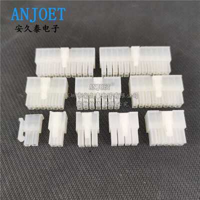 5557簧片端子 5557-T母端子搭配5557公壳使用 一盘5000个连带端子