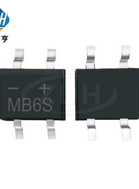 贴片整流桥 桥堆 MB10S 1A/1000V SOP-4 整流大芯片