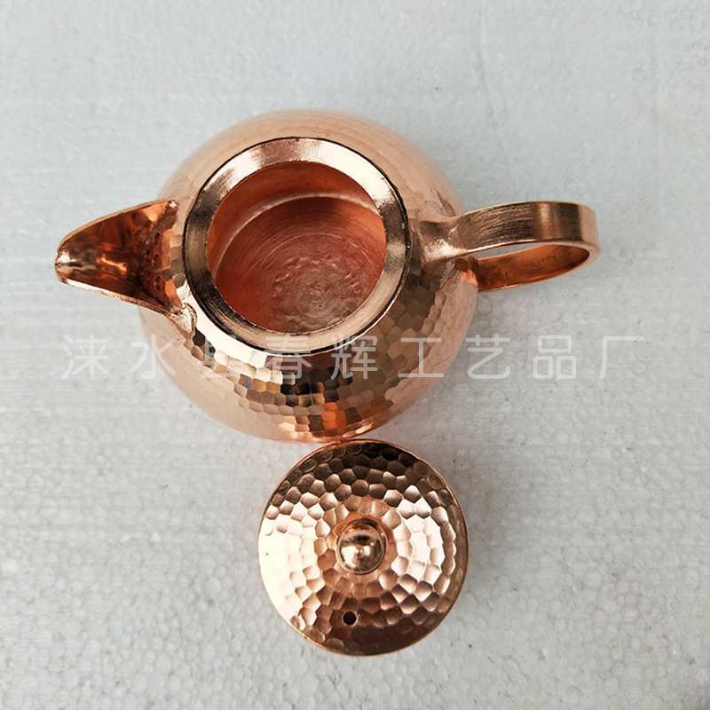 紫铜铜茶壶 250ML泡茶水壶烧水壶家用煮茶壶 铜茶壶茶具