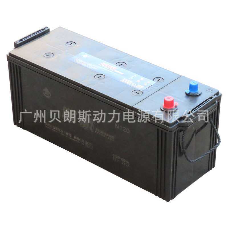 巡航蓄电池 N120 12V120Ah 免维护电瓶 现货