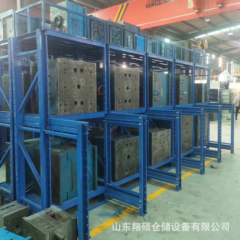 抽屉式模具货架 滑轮装置存取便捷 跨境 结构稳固 重型模具展示