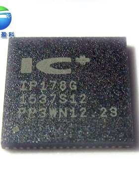 MC9S12DG128VPVE QFP112 汽车芯片 汽车锁头芯片 MC9S12DG128