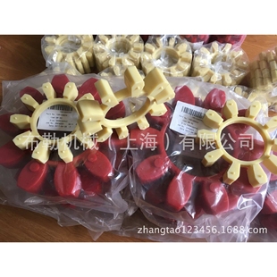 废料锯运输链驱动联轴器弹性体FLENDER 162 BWN162缓冲垫黑色10瓣
