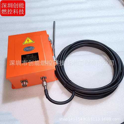 点火器型号:XJYDH-20C输入电压220VAC(含电源插头及高能点火绳