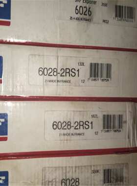 6028 VA2071 VA201 VA208 6026 6024 6030 6032 6034 60 WT33