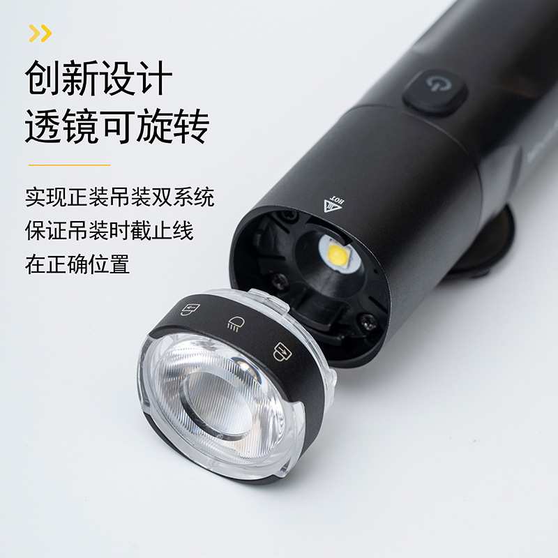 新型设计德规自行车灯夜骑灯山地车前灯充电强光防眩目超亮夜骑灯
