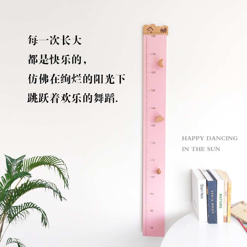加厚尺子身高尺身高板儿童身高尺刻度身高板木质儿童身高尺