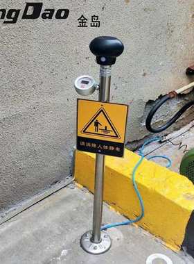 PS-A2人体静电释放报警器（语音款）