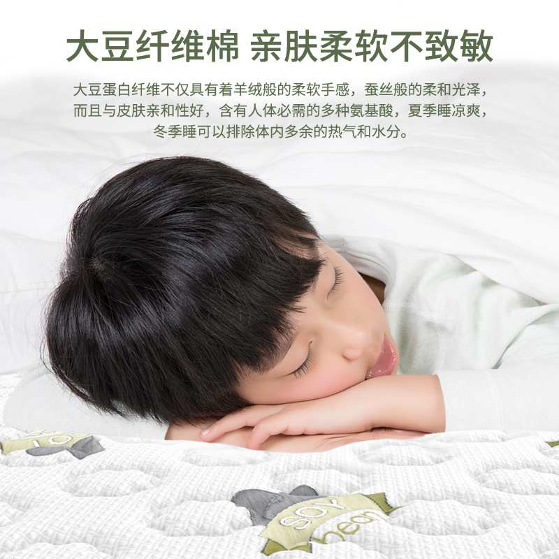 朵芙儿童床垫家用青少年护脊椰棕硬垫学生上下铺折叠偏硬弹簧床垫
