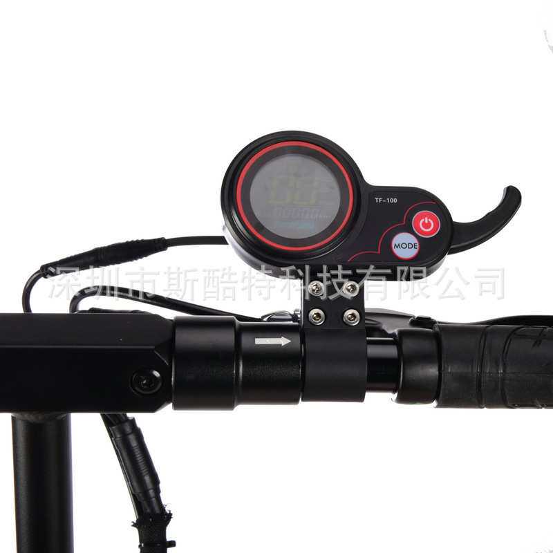6针仪表控制器TF-100款六针仪表 电动滑板车kugoo M4仪表