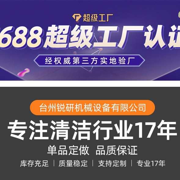 锐研 388家用高压清洗机220V商用手推式便携式洗车机刷车机泵庭院
