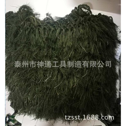 伪装服 丛林毛丝伪装头披 沙漠毛丝伪装头披