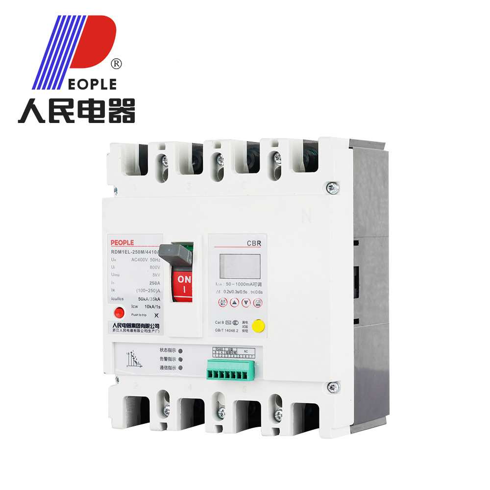 人民电器RDM1EL电子式塑壳断路器空气开关3P4P125A250A400A1250A