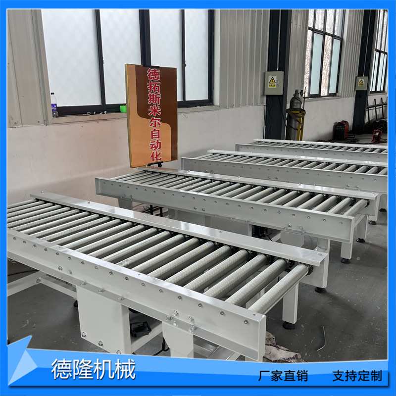 动力滚筒输送机滚花防打滑辊道线矿用重型滚筒机慢速滚轮辊子传动