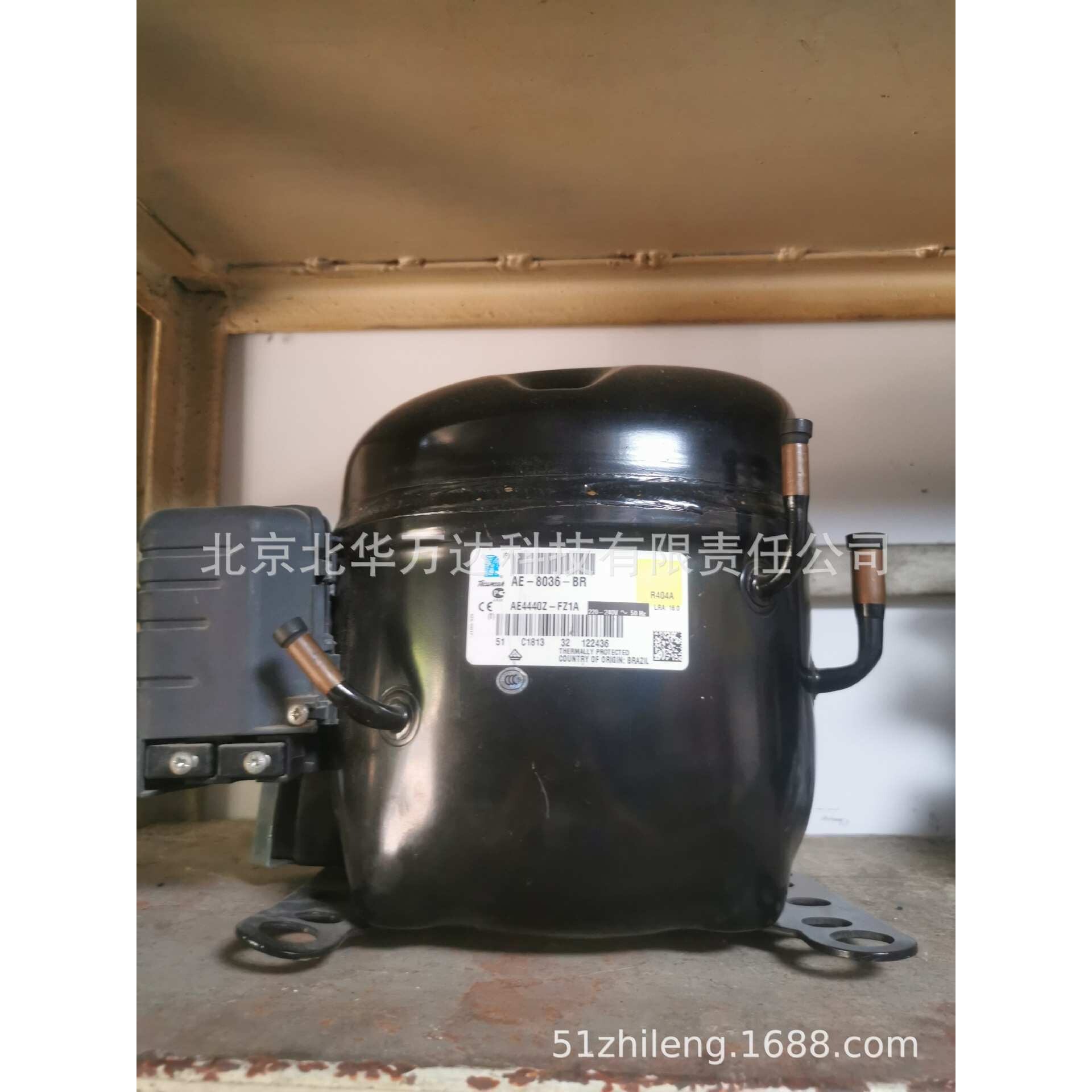 FH4531F TFH4531F冰箱 冰柜 冷藏柜 展示柜制冷压缩机配件
