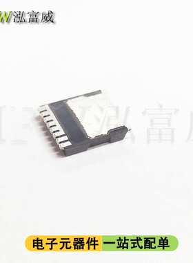 电子元器件 IPT60R028G7XTMA1 PG-HSOF-8 N沟道场效应管 原装现货