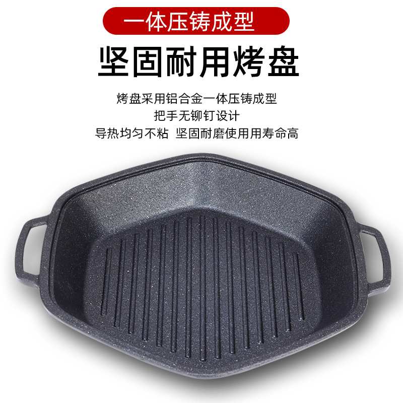 铝合金烤鱼炉牛蛙锅干锅锅酒精炉商用麻辣香锅肉蟹盘干锅盆龙虾煲