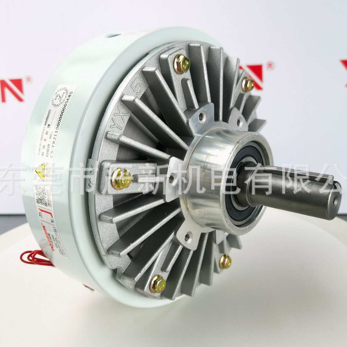 厂家 YSC-10KG 双轴磁粉离合器  磁粉张力器 收卷分切机东莞