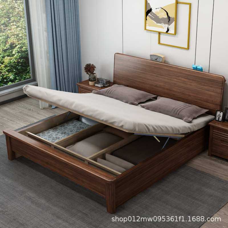 北欧轻奢胡桃木实木床现代简约1.2/1.35m1.8米双人日式高箱储物床