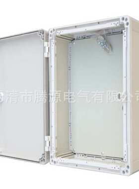 厂家供应PVC仪表防水箱 500*400*220mm挂墙式工程塑料箱